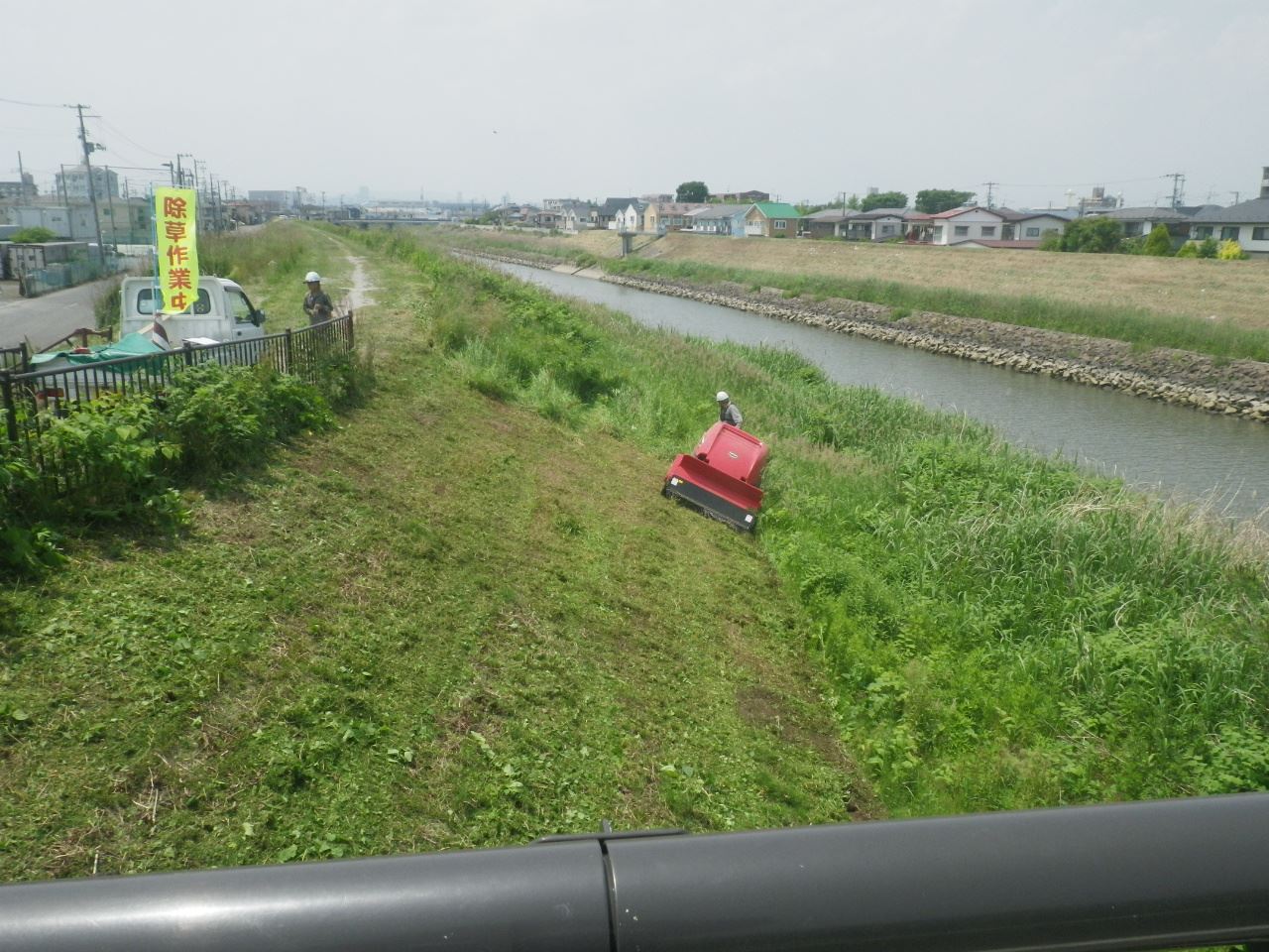 宮城県 / 梅田川河川管理業務委託