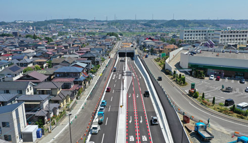 道路改築